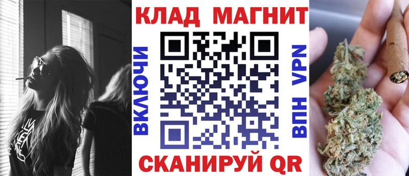 Купить наркотики сайты Петрозаводск СК  МАРИХУАНА  Меф мяу мяу  Гашиш  КОКАИН 