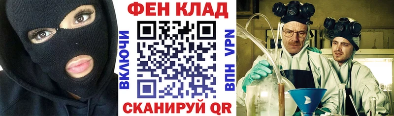 MEGA tor  Петрозаводск  Amphetamine 98% 