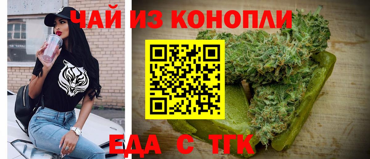 МЕТАДОН Петрозаводск