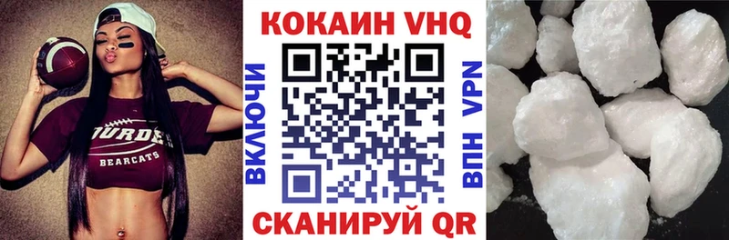 блэк спрут ССЫЛКА  даркнет официальный сайт  COCAIN Эквадор  Петрозаводск 