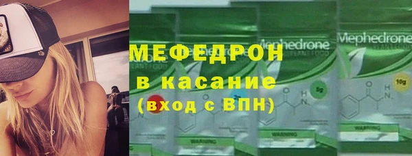 хмурый Нягань