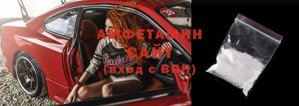 гидропоника Алзамай