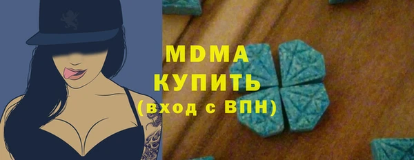 бутик Алексеевка