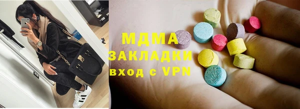 гидропоника Алзамай