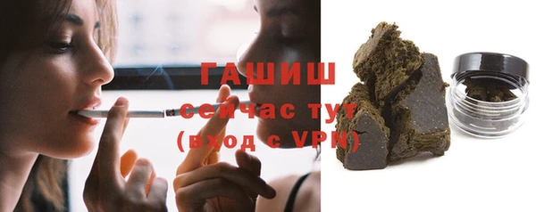 гидропоника Алзамай