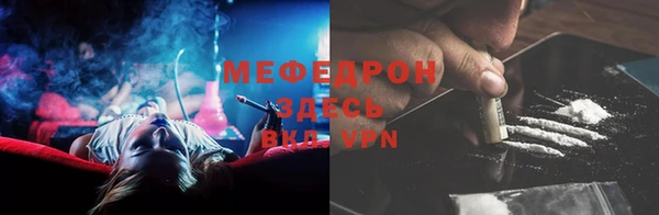 кокаин VHQ Алексин