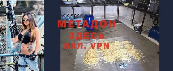 бутик Алексеевка
