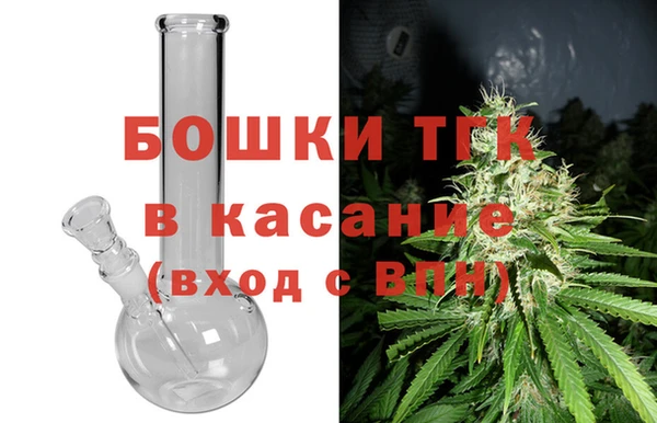 кокаин VHQ Алексин