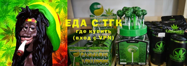 гидропоника Алзамай