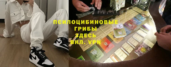 кокаин VHQ Алексин