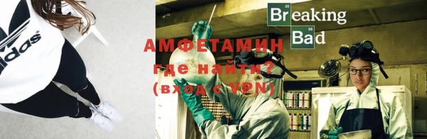 бутик Алексеевка