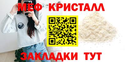 прущий лед Усть-Илимск