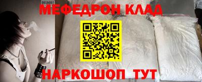 гидра Усть-Джегута