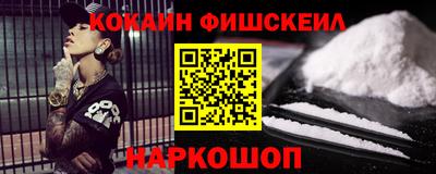 прущий лед Усть-Илимск