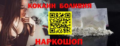 прущий лед Усть-Илимск