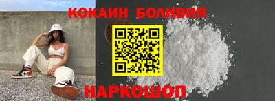гидра Усть-Джегута