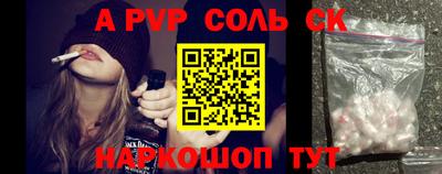 прущий лед Усть-Илимск