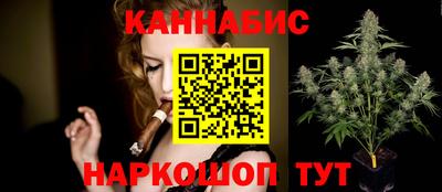 гидра Усть-Джегута