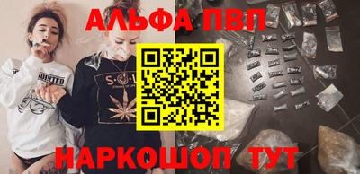 бутик Уссурийск