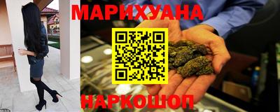 гидра Усть-Джегута
