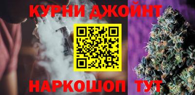 бутик Уссурийск