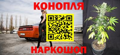 прущий лед Усть-Илимск