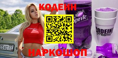гидра Усть-Джегута