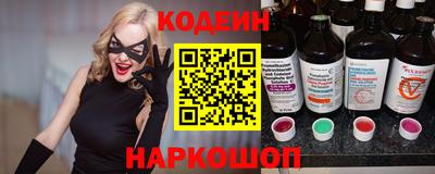 бутик Уссурийск