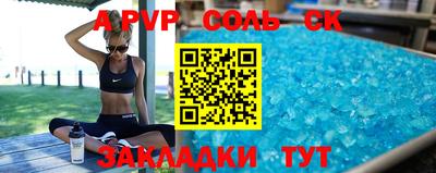 гидра Усть-Джегута
