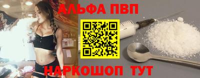 прущий лед Усть-Илимск