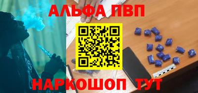 прущий лед Усть-Илимск