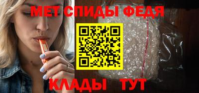 прущий лед Усть-Илимск