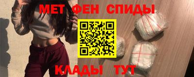 гидра Усть-Джегута