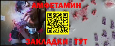прущий лед Усть-Илимск