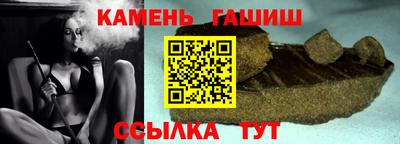 прущий лед Усть-Илимск