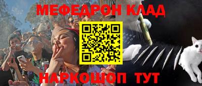 бутик Уссурийск