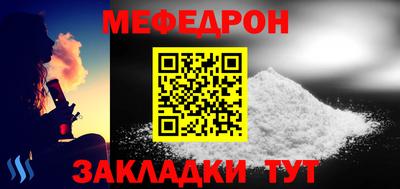 гидра Усть-Джегута