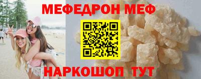 гидра Усть-Джегута