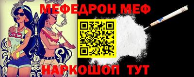 прущий лед Усть-Илимск