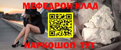 гидра Усть-Джегута