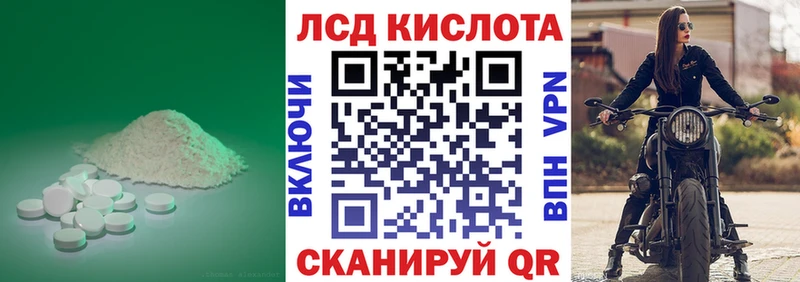 продажа наркотиков  Петрозаводск  omg рабочий сайт  Лсд 25 экстази ecstasy 