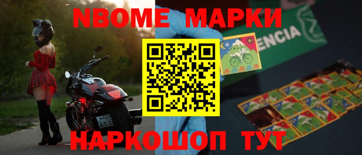 Петрозаводск  Лсд 25 экстази ecstasy  Вход с VPN 