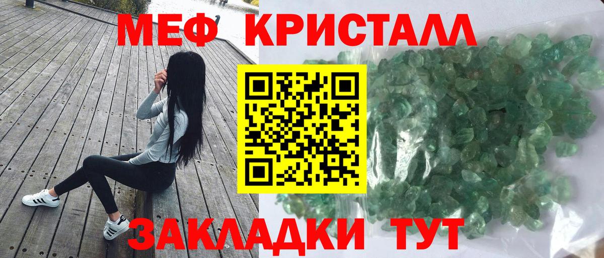 МЯУ-МЯУ 4 MMC  Вход с VPN  МЯУ-МЯУ мяу мяу  Петрозаводск 
