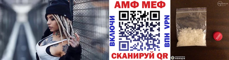 Первитин Декстрометамфетамин 99.9%  цены   Петрозаводск 
