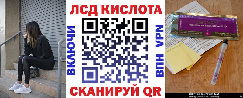 ссылка на мегу маркетплейс  Петрозаводск  Марки N-bome 1,5мг 