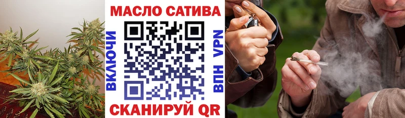 мориарти клад  что такое   Петрозаводск  Дистиллят ТГК вейп с тгк 