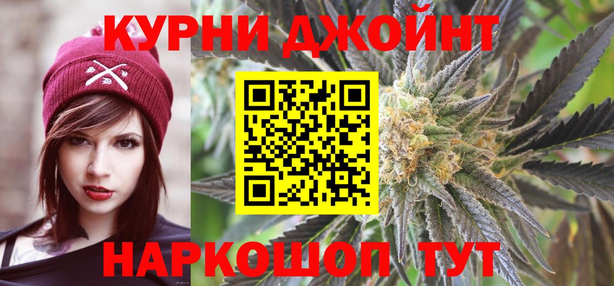 Бошки марихуана тримм Петрозаводск